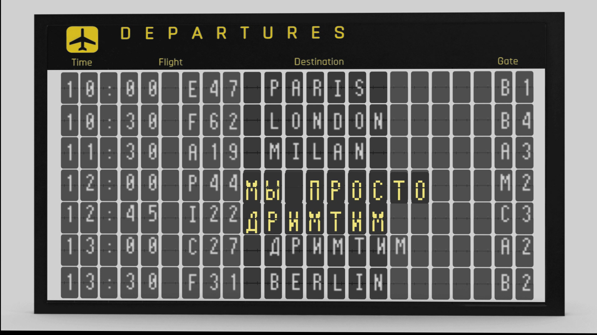 Марк Тишман - ДРИМТИМ (Lyric video, ПРЕМЬЕРА 2021) смотреть онлайн