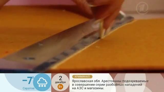 Тапочки из фетра смотреть онлайн