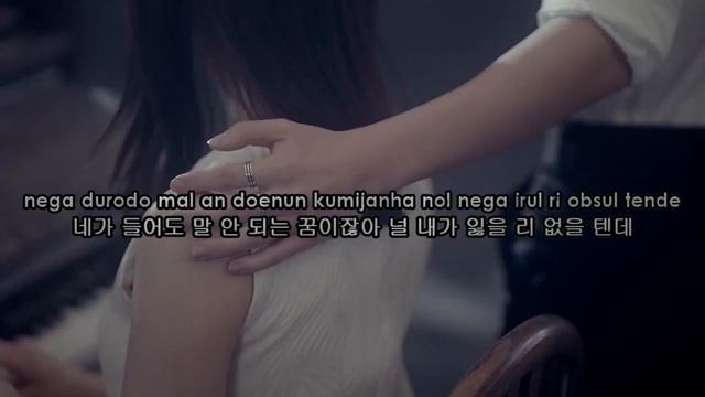 VIXX (빅스) - Eternity (기적) Karaoke смотреть онлайн