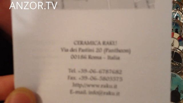 ИТАЛИЯ: Римские керамические часы ручной работы... в центре Рима у Пантеона... ROME ITALY смотреть онлайн