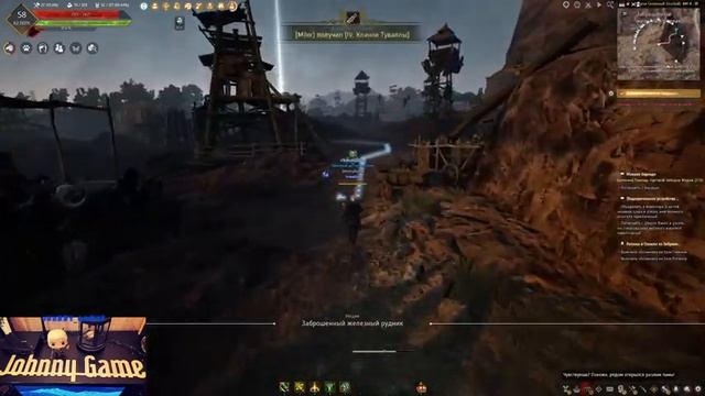 ??? BDO OFFICIAL RABOTAEM ??? смотреть онлайн