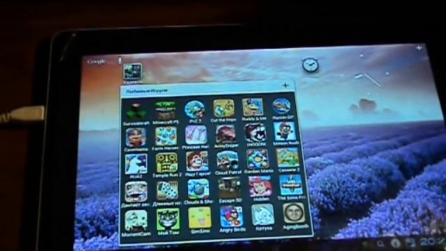 мои игры на планшете!#1 смотреть онлайн