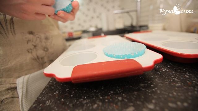 Вкуснейшие ванильные маффины (кексы) | рецепт рукавички