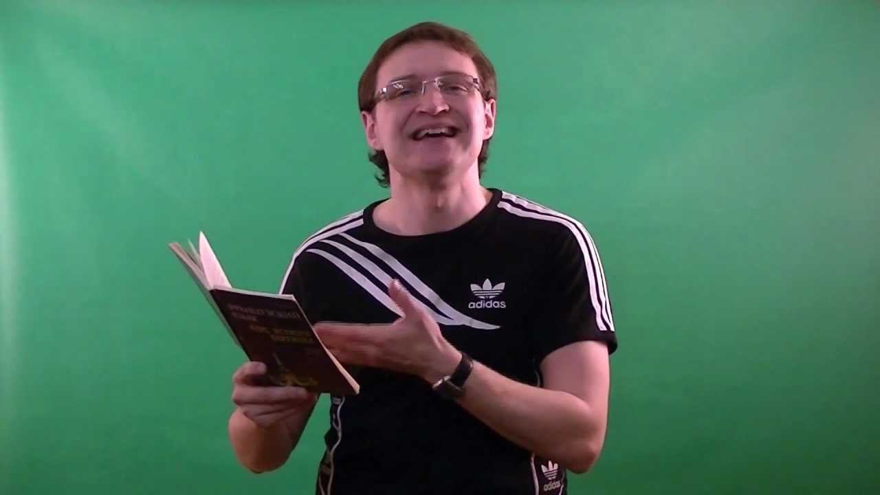 Счет по-французски.Произношение смотреть онлайн