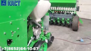 Зерно-травяная сеялка ISKANDER!