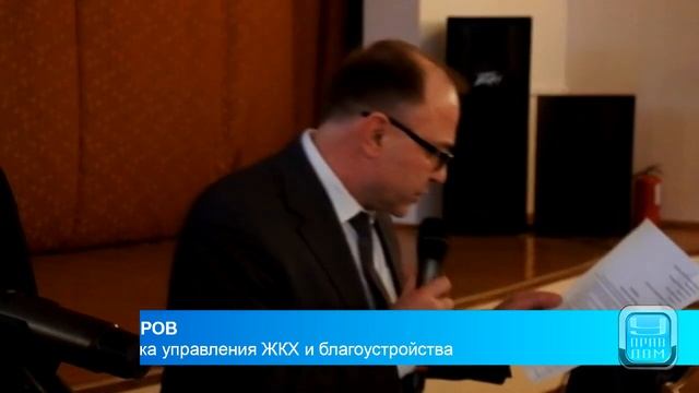УК-банкрот продолжает собирать деньги с жителей смотреть онлайн