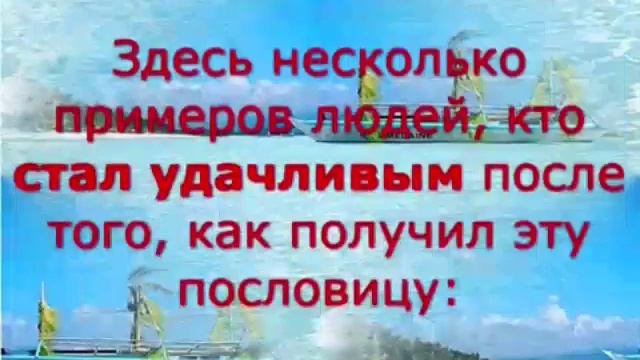 28 февраля 2016 г. смотреть онлайн