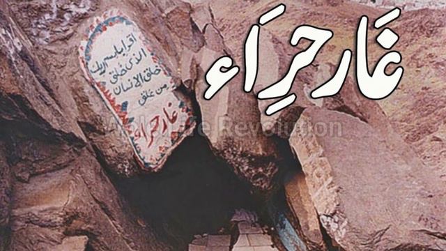 concept of meditation in islam |Finding Spiritual peace | is meditation allowed in islam? muraqaba. смотреть онлайн