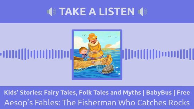 Aesop’s Fables: The Fisherman Who Catches Rocks смотреть онлайн