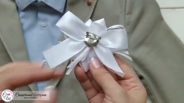 Бутоньерка для жениха "Нежные цветы" (белый) смотреть онлайн