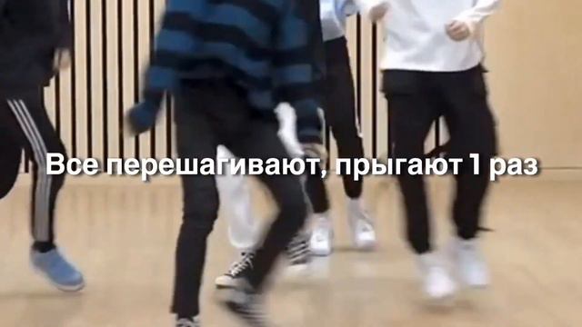 ТО, ЧЕГО НЕ ЗАМЕЧАЛИ В TXT | ТО,ЧЕГО НЕ ЗАМЕЧАЛИ В ХОРЕОГРАФИИ ТХТ | TXT RUSSIAN CRACK