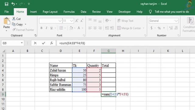 How to Use Array Formula in Excel With Example in Bangla смотреть онлайн