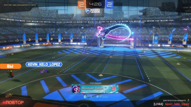 Потная игра на 1v1 | Рокет лига | Rocket League смотреть онлайн