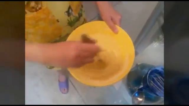 Готовка на Гриле