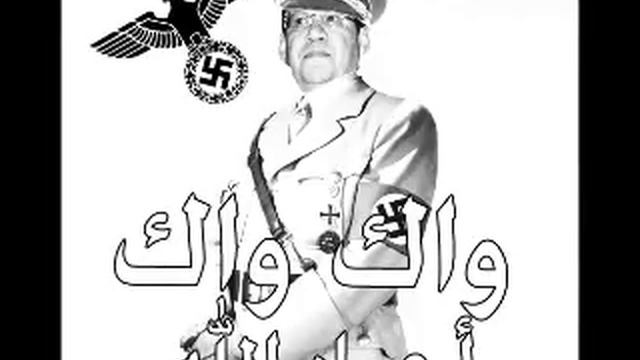 واش غي نشوفو و نسكتو ؟ смотреть онлайн