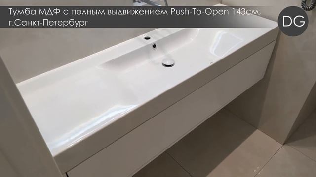 Мебель для ванной "под заказ" от Deluxe Group смотреть онлайн