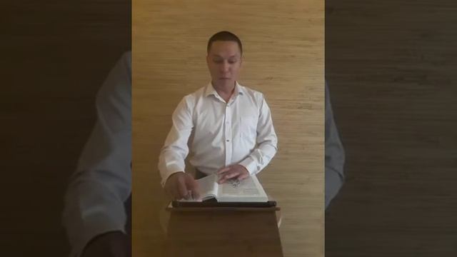 Проповедь о пожертвовании смотреть онлайн