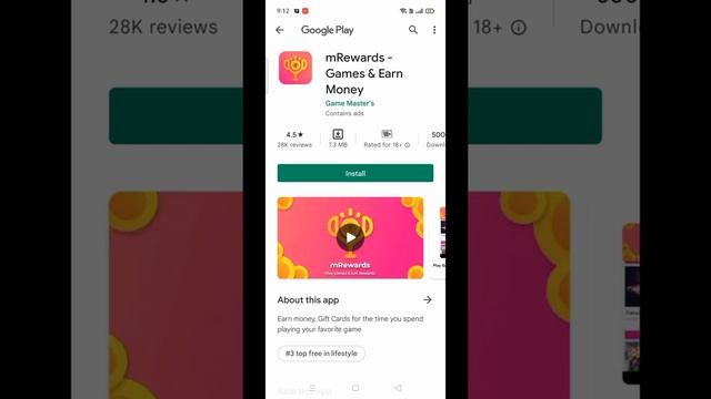MREWARD APP UNLIMITED COINS TRICK || MREWARD MOD APK || MREWARD COINS H@CK || @nrmtechnical смотреть онлайн