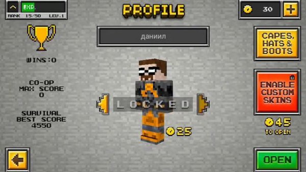 обзор игры №2-pixel gun 3D