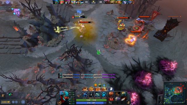 Сыщик-Вокер? Dota2 7.24 смотреть онлайн