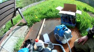 Триммер Бензиновый , ХОПЕР фермер 052.