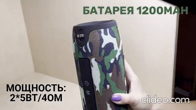 T&G 125Video смотреть онлайн