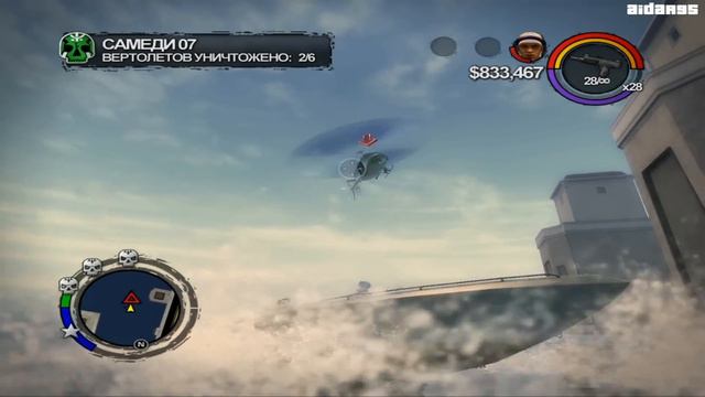 Saint's Row 2 -22- Дети Самеди - Опыт Соединения смотреть онлайн