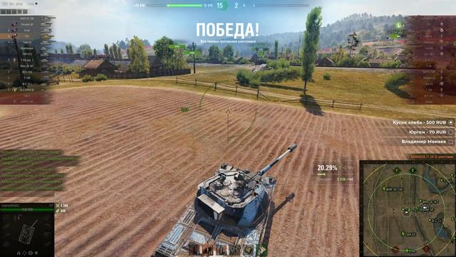 TST - ПРОВЕРКА НОВОГО ПРЕМА НА ИМБОВОСТЬ смотреть онлайн