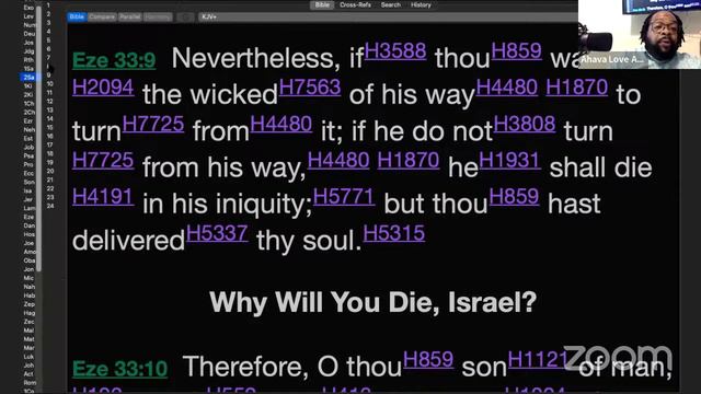 Ahava Love's Shabbat Word Study. 2 Samuel 8 & 9. 14 October 2023 смотреть онлайн