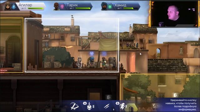 Assassin's Creed Rebellion НАЧАЛО! ИГРА БОМБА! смотреть онлайн