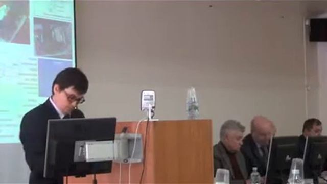 Защита диссертации - Юферев Леонид Юрьевич смотреть онлайн