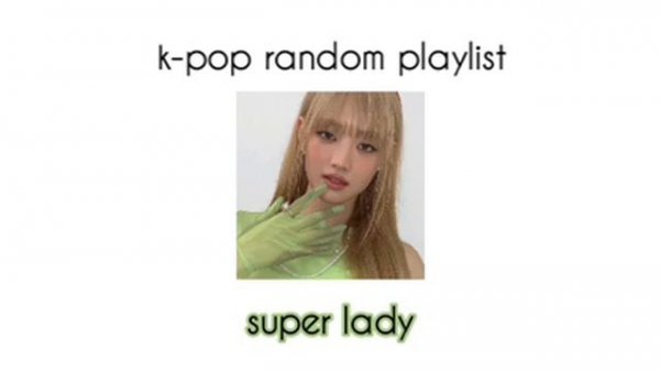 k-pop random playlist | к-поп рандом плейлист