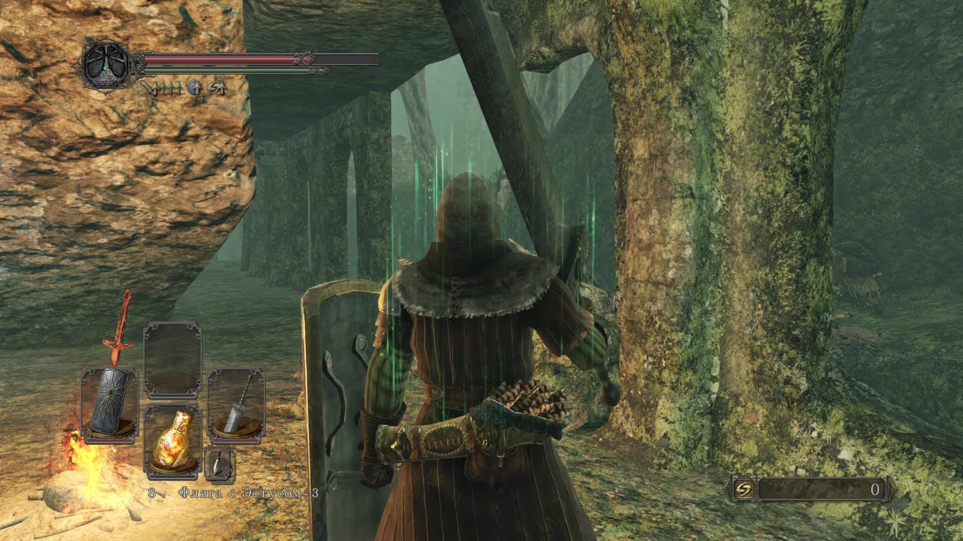 Dark Souls 2