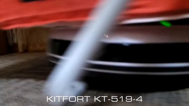 Робот-пылесос KITFORT КТ-519-4 изучает квартиру. смотреть онлайн