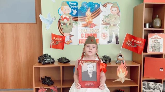 Егорова Алёна, 7 лет. ДОУ Ладушки/Солонцы смотреть онлайн