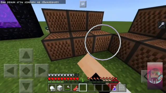 Как сделать пианино как у меня в майнкрафт пе смотреть онлайн