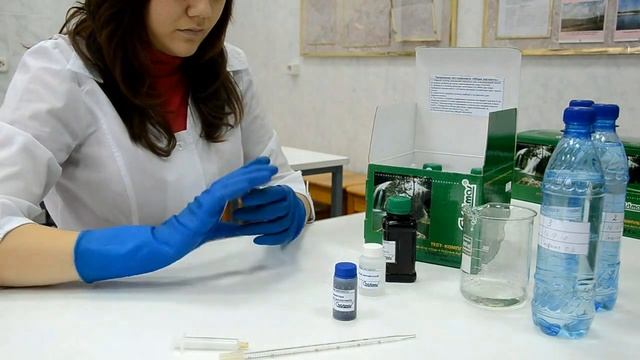 Тест-комплект 