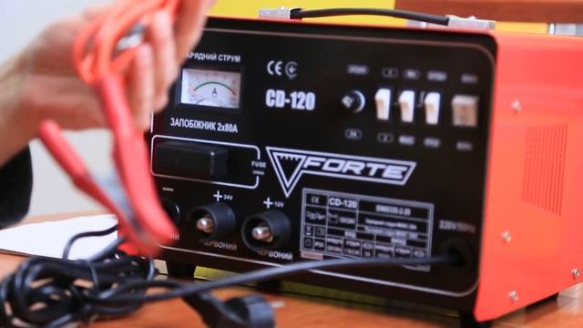 Пуско-зарядное устройство Forte CD-120 ОБЗОР 2019 ГОДА