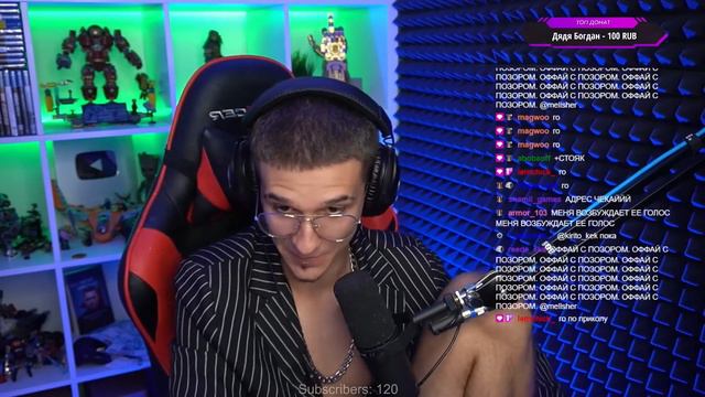 МЕЛЛШЕРУ ПИШУТ ДЕВУШКИ || Нарезка стрима Mellsher