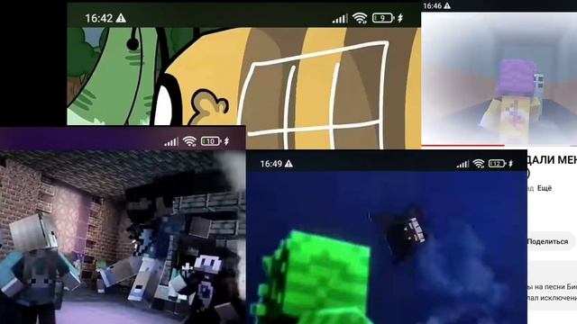 первая вмдео