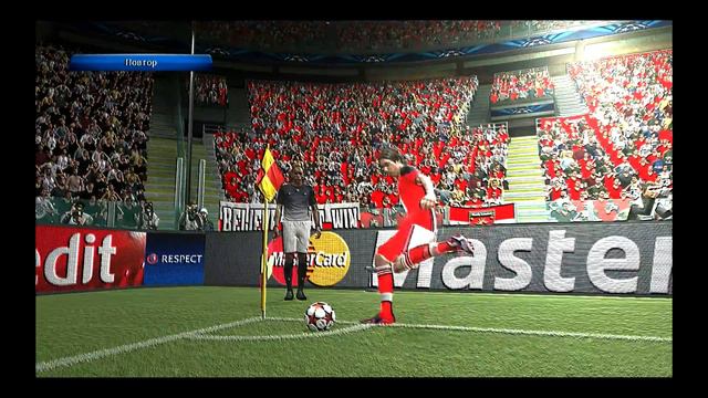 Великий Угловой (PES 15) смотреть онлайн