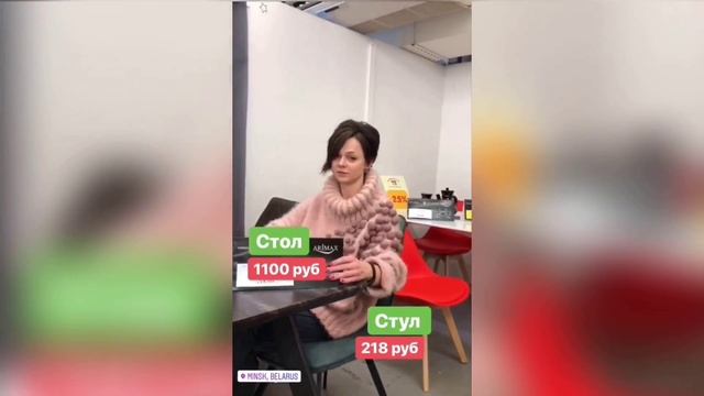 В ТЦ "Мебельный МегаМаркет Домашний очаг" скидки до 50% смотреть онлайн