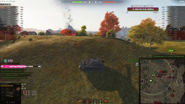 а где ст 9 уровня???? смотреть онлайн