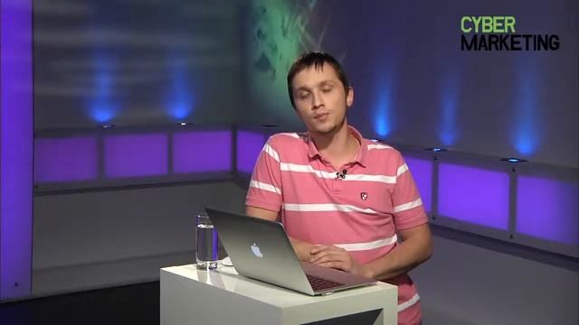 Дополнительный функционал автоматического режима системы SeoPult смотреть онлайн