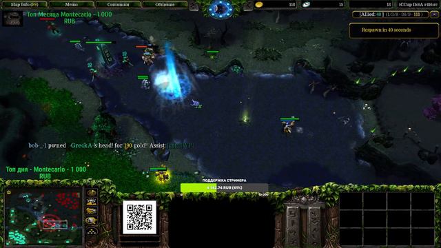 DotA 1 XLTB 12k / Горящая Венга, Зомби, Мортредка, которая не смогла. смотреть онлайн