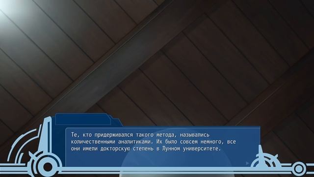 24 - ► УБЕДИТЕЛЬНАЯ ПРОСЬБА ЖРАТЬ ◄ WORLD END ECONOMiCA episode.01 смотреть онлайн