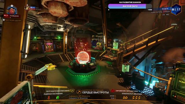 Deep Rock Galactic _ Season 3: Plaguefall _ Стрим #4 _ Кооп смотреть онлайн