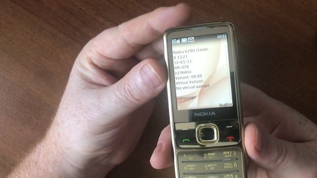 Капсула времени - NOKIA 6700c смотреть онлайн