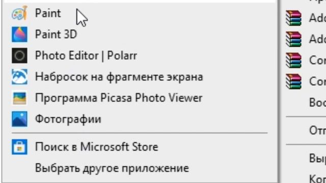 WINDOWS 10-ДЫ ӘДЕМІРЕК, ЫҢҒАЙЛЫРАҚ ҚЫЛАМЫЗ//Керекті программалар смотреть онлайн