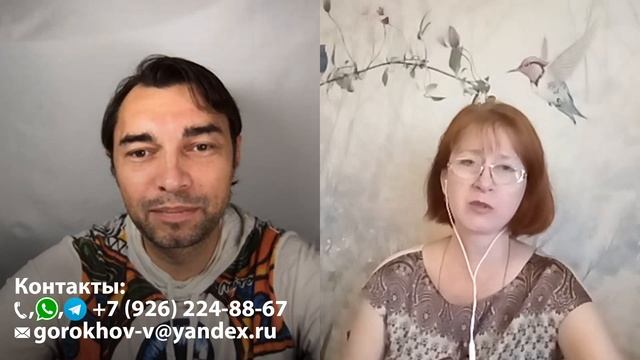 Как избавиться от аллергии навсегда / Как избавиться от пищевой аллергии / Отзыв Оксаны смотреть онлайн